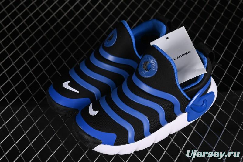 Nike Dynamo Go Flyease Kids' Easy-On Shoes with Press-Down Heel - DH3437-002