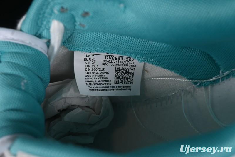 Nike Dunk Low Panda Prank Special Edition Heartbeat Email Mint SB Low Top Casual Skate Shoes - DV0833-102