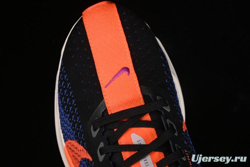 Nike Air Zoom Pegasus 35 Running Shoes with Breathable Mesh & Zoom Air Cushion - FQ7262-008