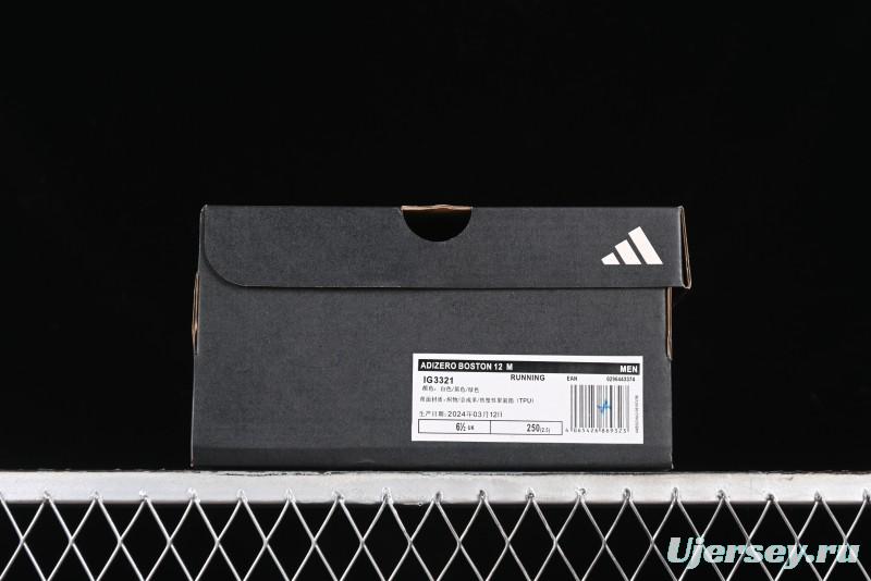 Adidas Adizero Boston 12 M Running Shoes with Lightstrike and Lightstrike Pro Technology - IG3321