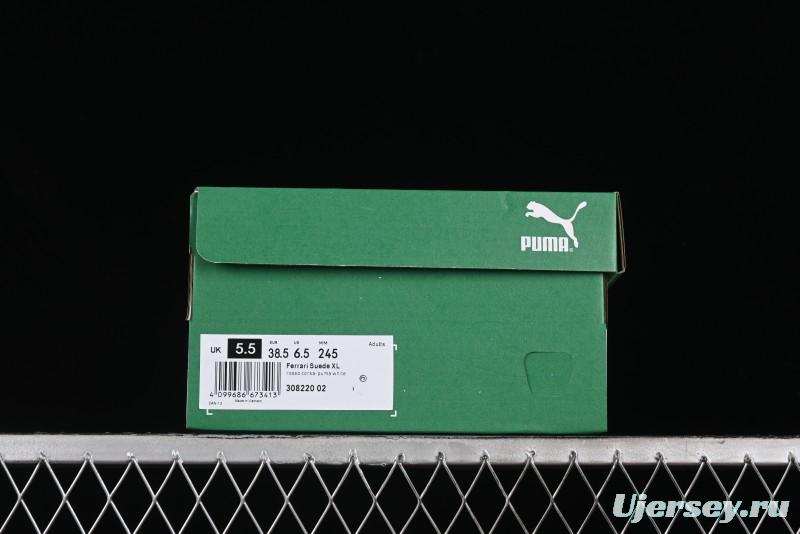 Puma Suede XL Retro Casual Sneakers - 308220-02