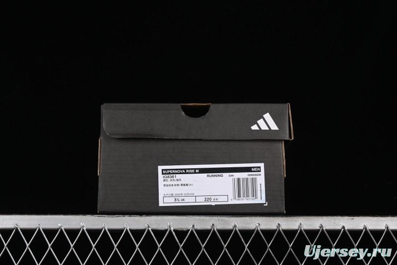 Adidas Supernova Rise Running Shoes with Dreamstrike+ Midsole for Enhanced Comfort - IG8361