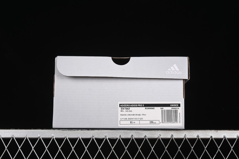 Adidas Adizero Adios GV7067 Breathable Low-Top Running Shoes