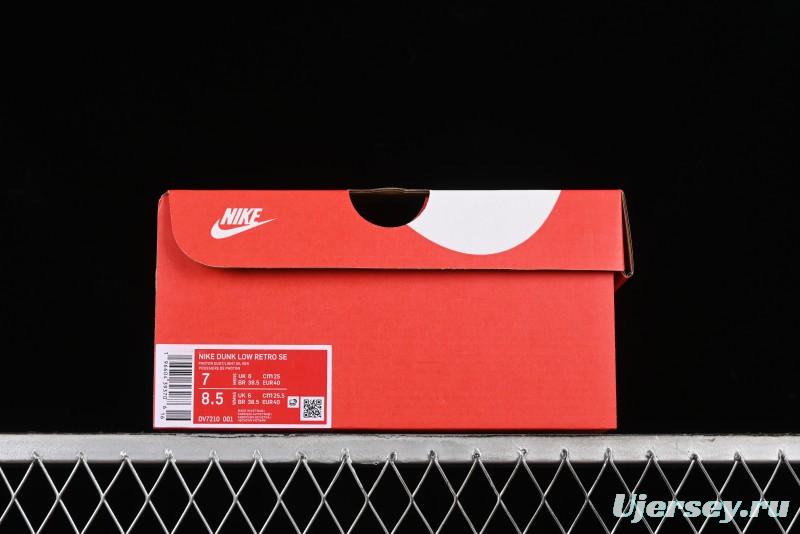 Nike Dunk Low SB "Fishing" Trout Pattern Casual Skate Shoes - DV7210-001