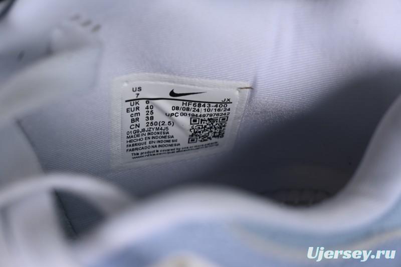 Nike Air Flight 89 Low Basketball Shoes with Air Cushion - HF6843-400