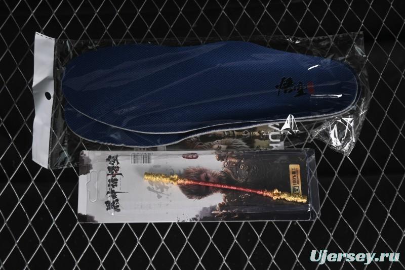 Nike Air Force 1 '07 Low Black Myth Wukong Collaboration Casual Sneakers - AF2434-109