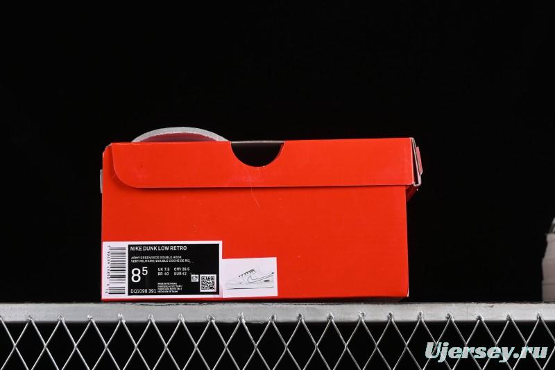 Nike SB Dunk Low Supreme Collaboration - Off-White Green Check Anniversary Customized Low-Top Casual Skate Shoes - DQ1098-391