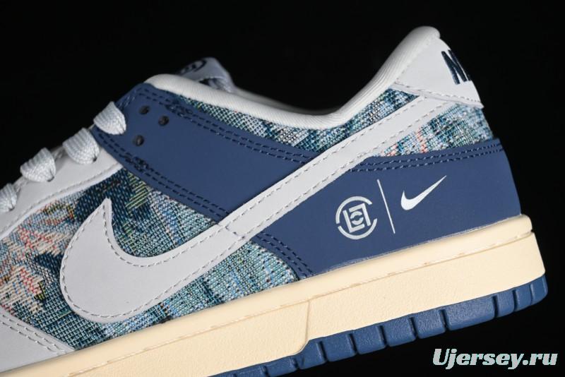 Nike SB Dunk Low CLOT Collaboration - Gray Blue Knit Anniversary Custom Low-Top Casual Skate Shoes - JH8310-950