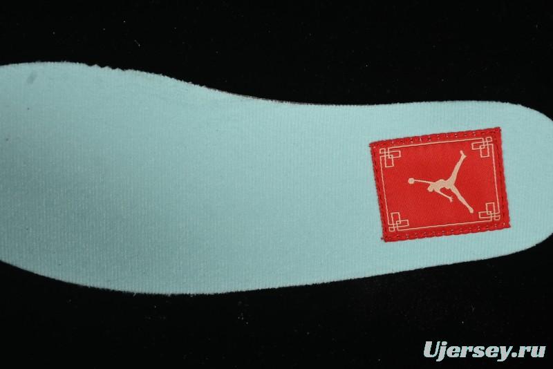 Nike Air Jordan 1 Low OG Retro Basketball Shoes Snake Year Limited Edition - HF3144-100