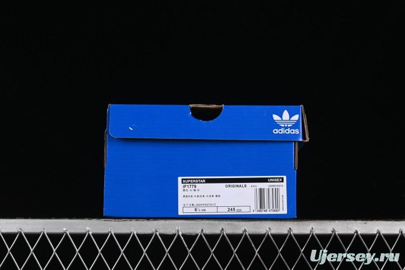 Adidas Superstar IF1779 Casual Sneakers with Shell Toe Design - IF1779