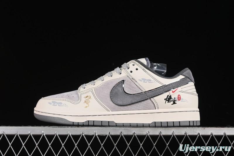 Nike SB Dunk Low Black Wukong Series - Light Gray Swoosh Anniversary Custom Low-Top Casual Skate Shoes - SJ1098-013