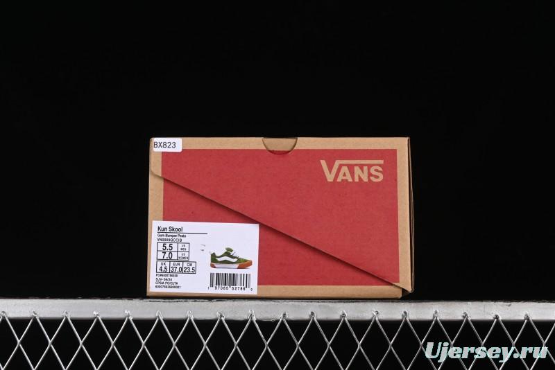 Vans Classics Knu Skool Retro Sneakers with Enlarged Toe and Thickened Sole - VN0009QCCIB