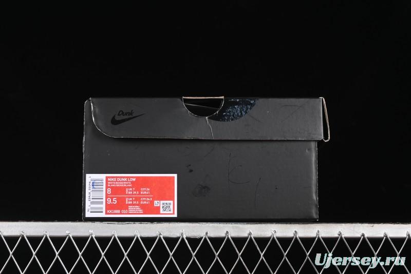 Nike SB Dunk Low Comme des Garçons Collaboration - Woven Beige White Swoosh Anniversary Custom Low-Top Casual Skate Shoes - KK1888-010