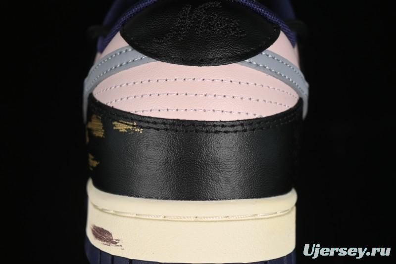 Nike Dunk Low SB Egypt Mummy Horus Eye Casual Skate Shoes - FV8106-181