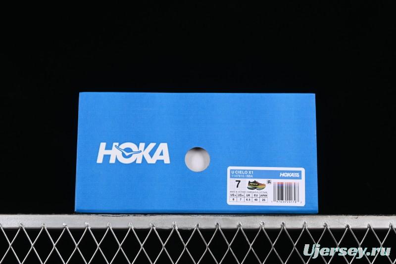 Hoka One One Cielo X1 Professional Racing Cushioned Anti-Slip Durable Training Running Shoes - 1147910 BBA