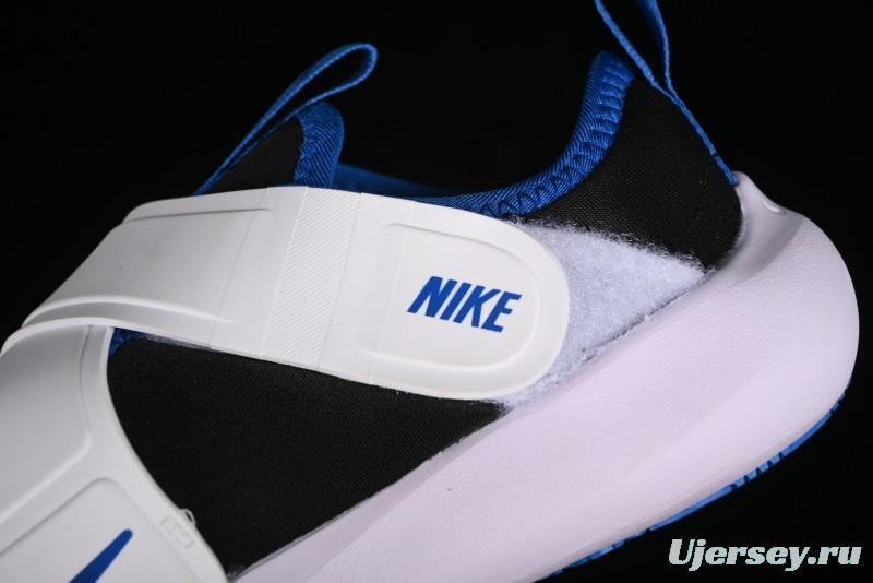 Nike Flex Advance Hook and Loop Breathable Soft Lightweight Kids Shoes - CZ0186-009