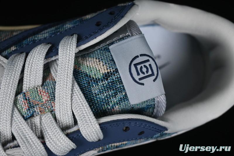 Nike Travis Scott x Fragment Design x Air Jordan 1 Low OG SP Retro Sneakers - JH6088-707