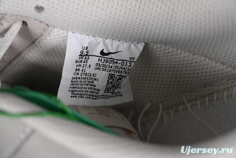 Nike Air Force 1 '07 Low Casual Sneakers with Full-Length Air Cushion - HJ9094-012