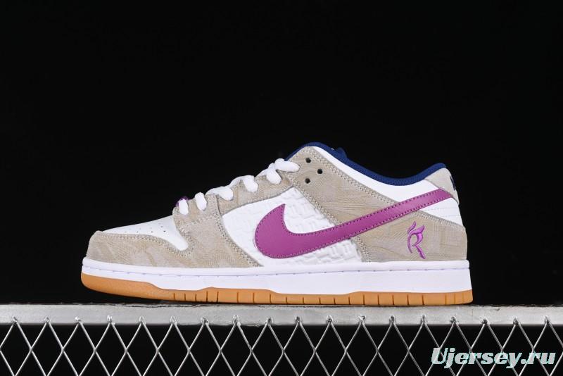 Nike SB Dunk Low Rayssa Leal Pro Skate Shoes with Colorful Smiley Laces - FZ5251-001