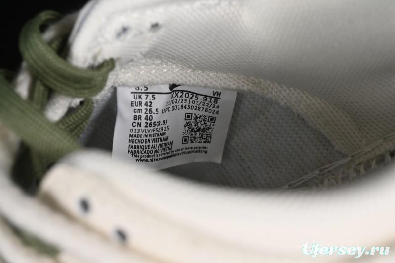 Nike SB Dunk Low Gucci Collaboration - Beige Green Floral Anniversary High-End Custom Low-Top Casual Skate Shoes - XX2025-918