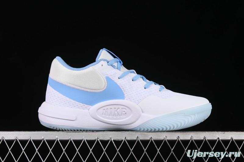 Nike Hyperquick SE Cushioned Breathable Basketball Shoes - FN4678-101