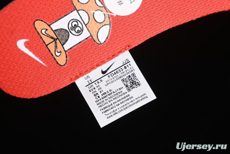 Nike Dynamo Go Flyease Kids' Easy-On Shoes with Press-Down Heel for Quick Wear - FD4633-811