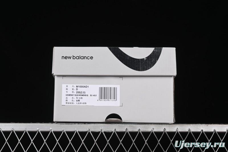 New Balance 1000 Series Retro Dad Style Low-Top Casual Running Sneakers - M1000AD1