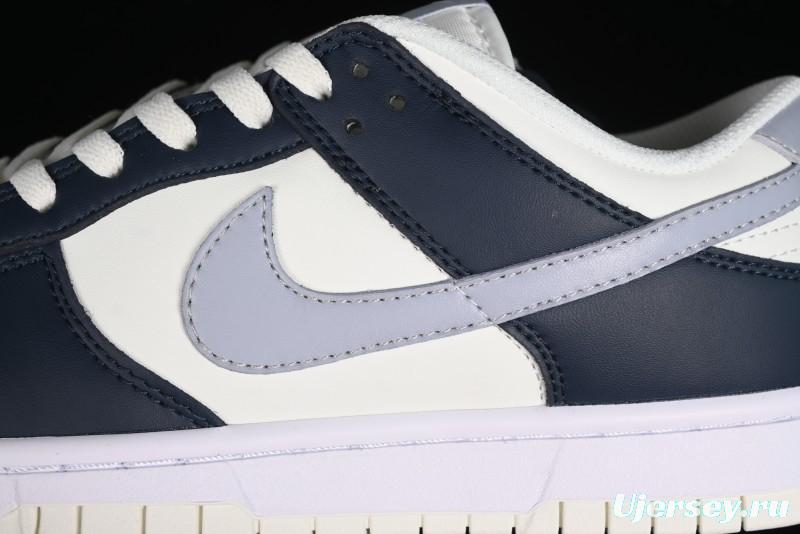 Nike SB Dunk Low Casual Skate Shoes in Minimalist Blue - HV2390-100