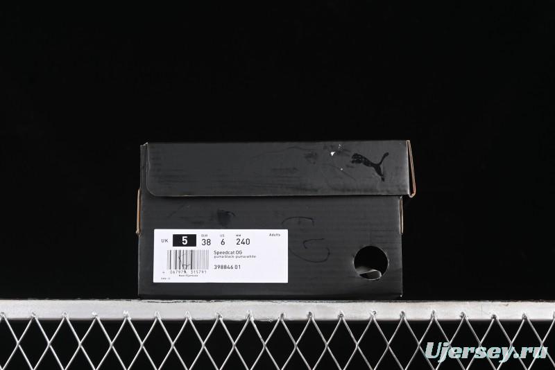 Puma Speedcat Low-Top Lifestyle Casual Shoes - 398846-01