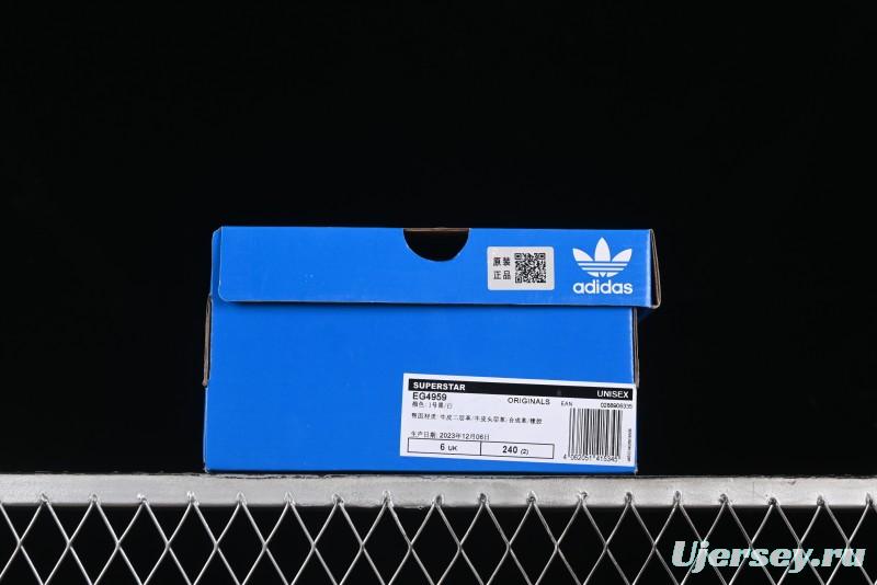 Adidas Superstar EG4959 Casual Sneakers with Shell Toe Design