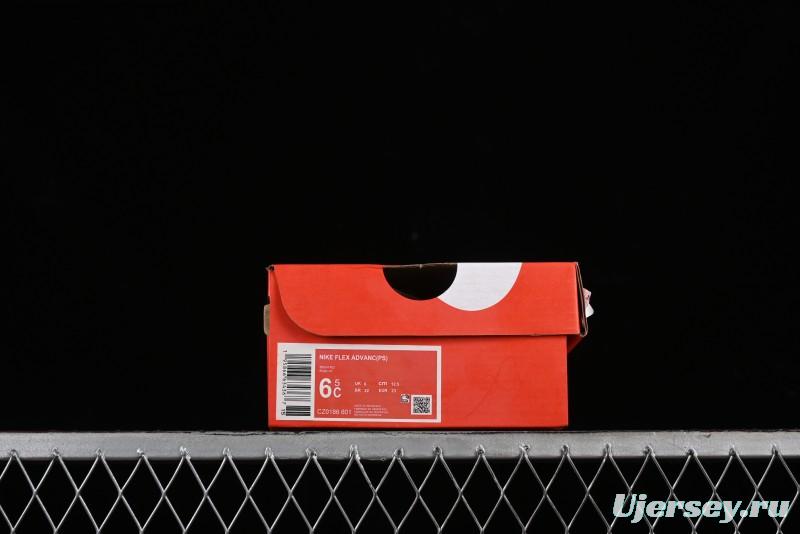 Nike Flex Advance Hook and Loop Breathable Soft Lightweight Kids Shoes - CZ0186-601