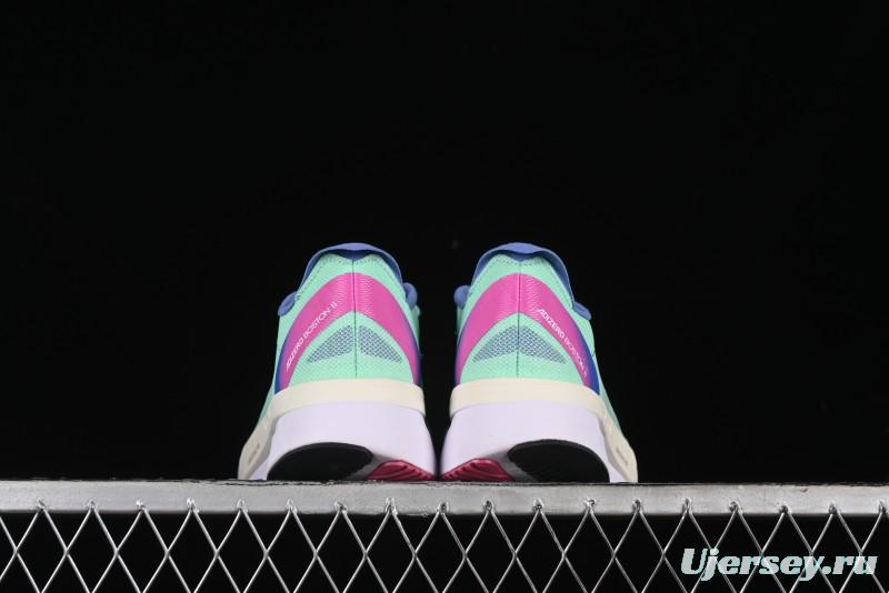 Adidas Adizero Boston 11 M Running Shoes with Lightstrike Technology - HQ3696