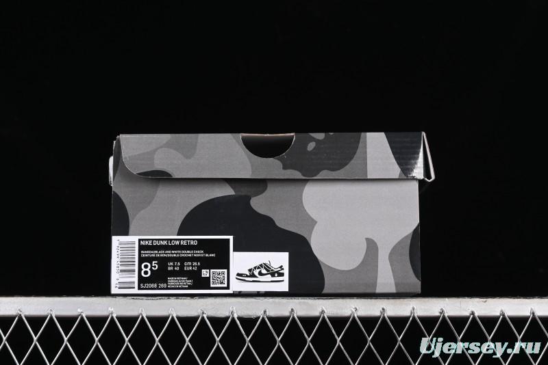 Nike SB Dunk Low BAPE Collaboration Strap Black Hook Anniversary Custom Low-Top Casual Sneakers - SJ2068-269