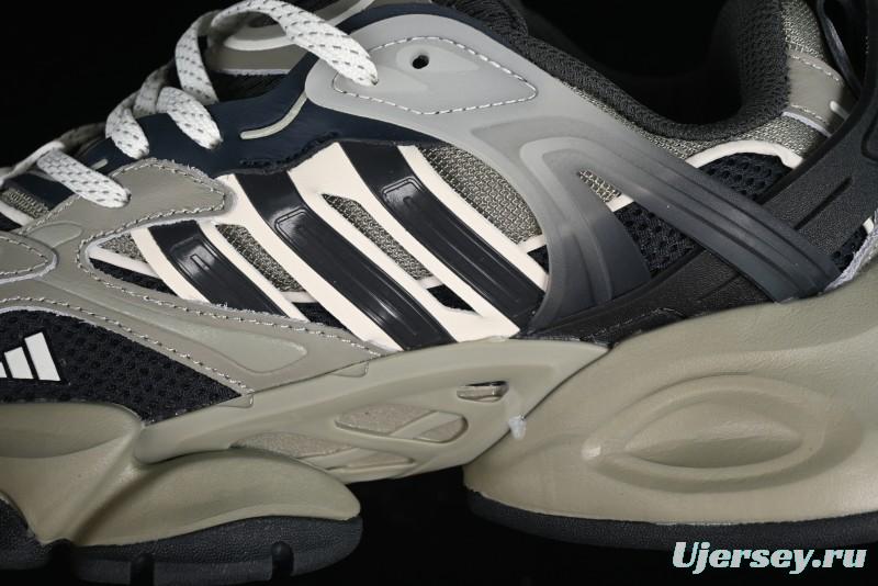 Adidas Vento XLG Deluxe Retro Casual Dad Shoes - JR8078