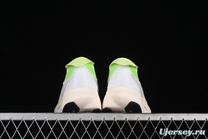 Adidas Adizero Adios IH2524 Breathable Low-Top Running Shoes