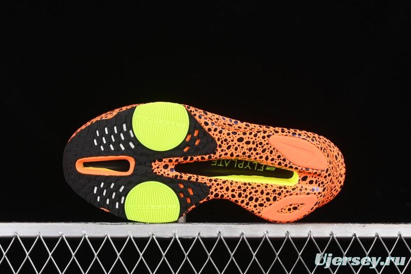 Nike Zoom VaporFly Next% 3 Prototype Super Marathon Running Shoes with Dual Air Zoom and Full-Length Carbon Fiber Plate - FN7672-900