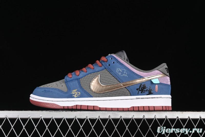 Nike Dunk Low Retro Deconstructed Casual Sneakers with Black Myth WuKong Theme - DV2433-109