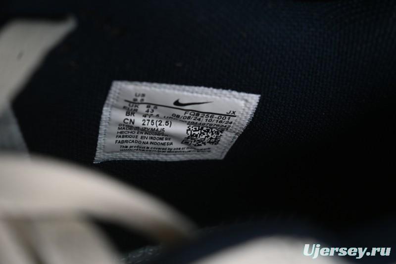 Nike Air Flight 89 Low Basketball Shoes with Air Cushion Technology - FQ8256-001