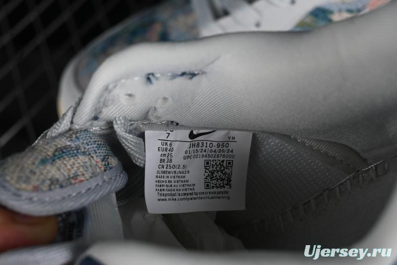 Nike SB Dunk Low CLOT Collaboration - Gray Blue Knit Anniversary Custom Low-Top Casual Skate Shoes - JH8310-950