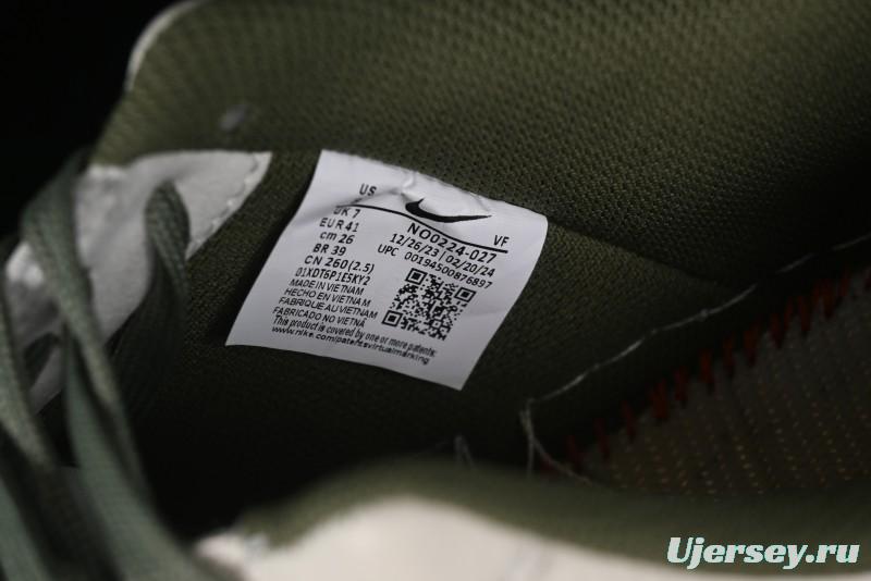 Nike Nocta x Nike Air Force 1 '07 Low Casual Sneakers in Beige Green - NO0224-027