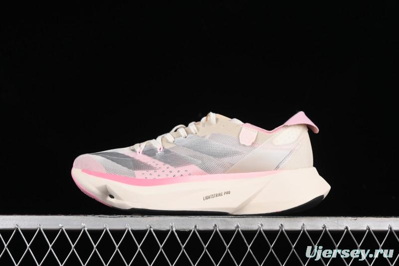 Adidas Adizero Adios Lightweight Low-Top Running Shoes - IG6440