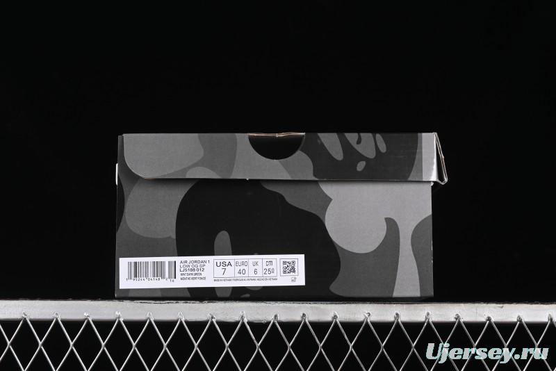 Nike Travis Scott x Fragment Design x Air Jordan 1 Low OG SP AJ1 Bape Collaboration - LJ5188-012