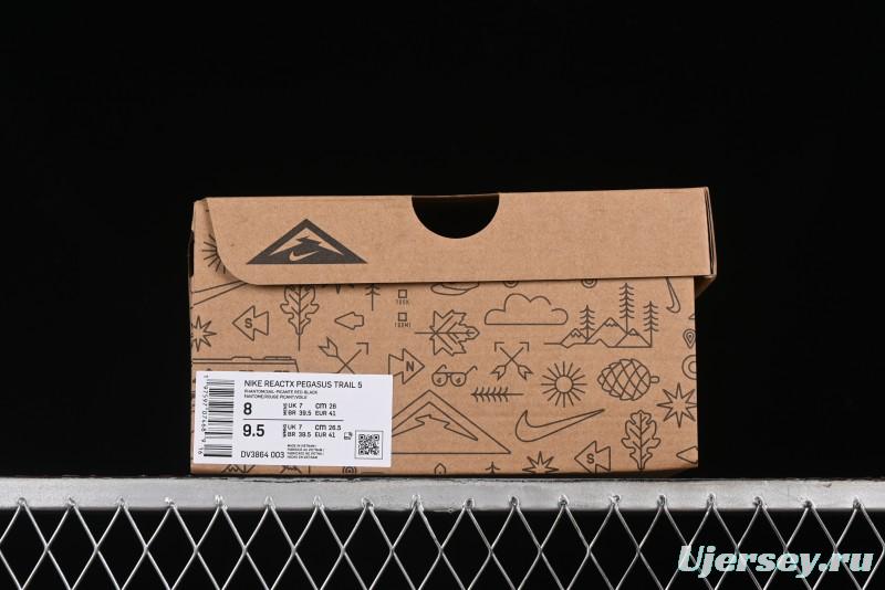 Nike Pegasus Trail 5 Lightweight Comfortable Durable Low-Top Running Shoes - DV3864-003