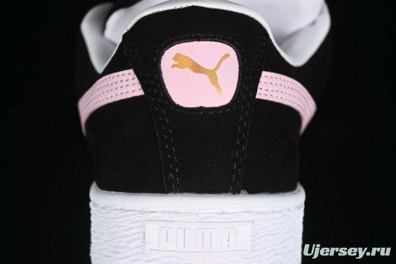 Puma Suede XL Retro Casual Sneakers - 395205-04