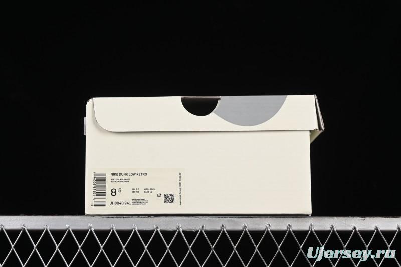 Nike SB Dunk Low Bape Collaboration - Crystal Camouflage Anniversary Custom Low-Top Casual Skate Shoes - JH8040-941