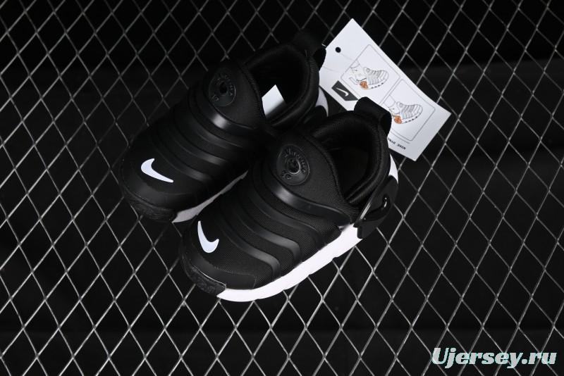 Nike Dynamo Go Flyease Easy-On Kids Shoes - DH3438-001