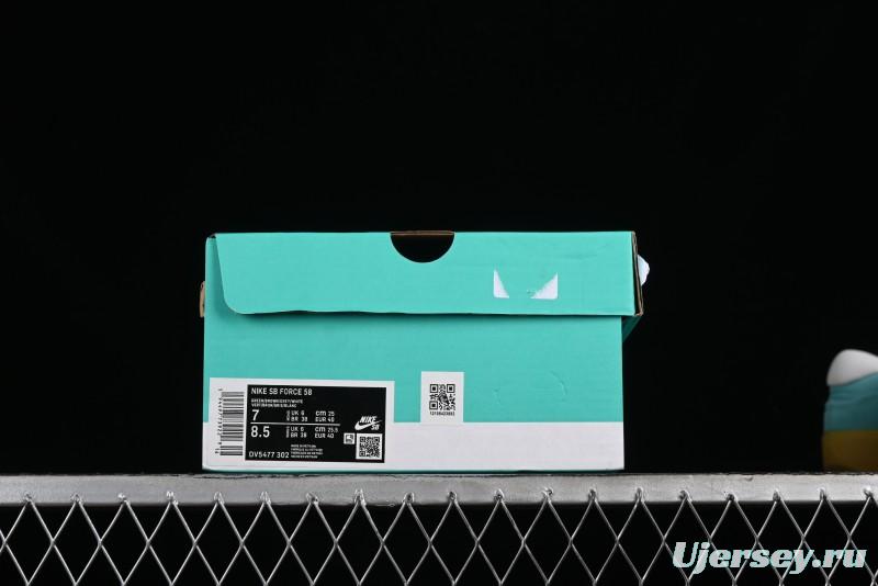 Nike SB Force 58 Retro Skateboard Shoes - DV5477-302