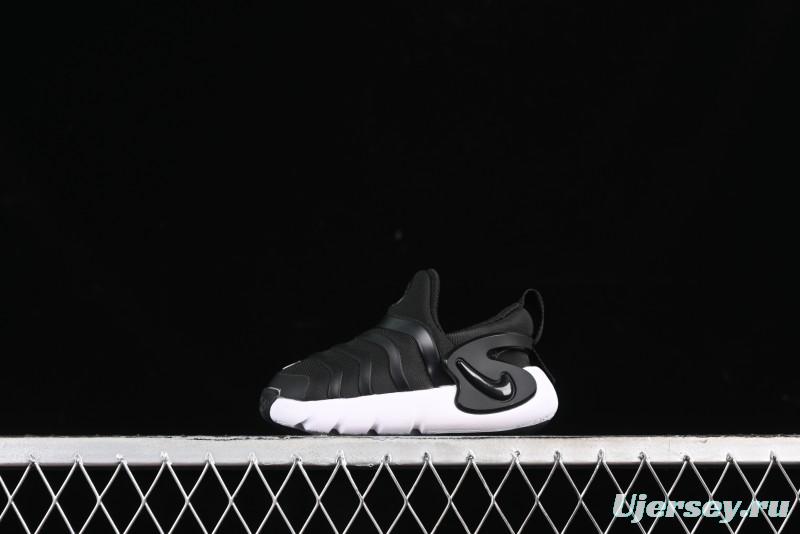 Nike Dynamo Go Flyease Easy-On Kids Shoes - DH3438-001