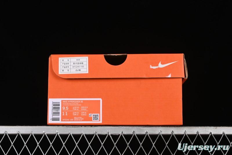 Nike Hyperquick SE Cushioned Breathable Basketball Shoes - HF3240-100