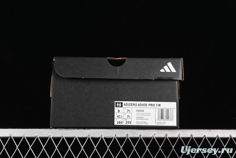 Adidas Adizero Adios Lightweight Low-Top Running Shoes - IG6442